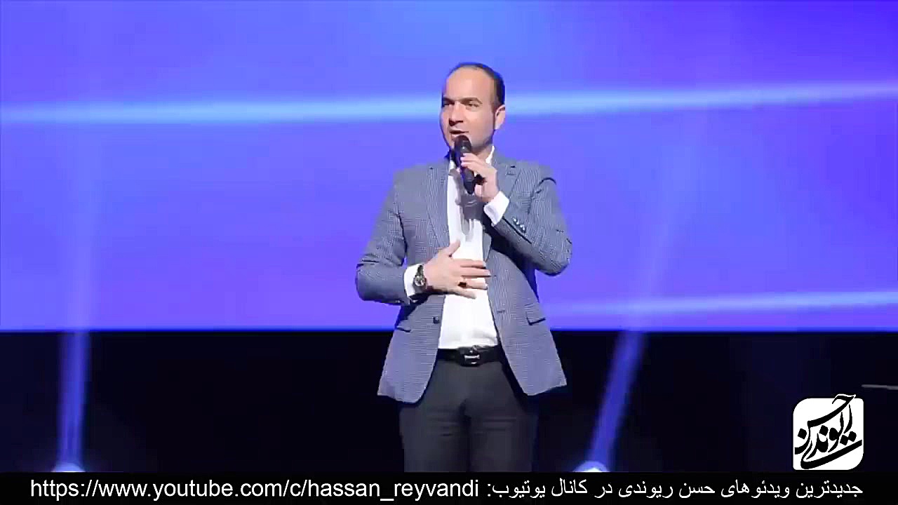 حسن ریوندی  گلچین کنسرت