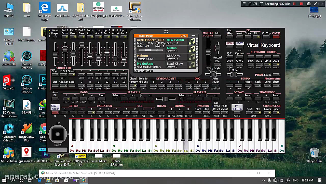 دمو ست جدید SMR 3 1399