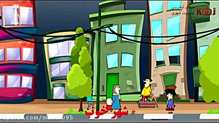 آهنگ چهارشنبه سوری