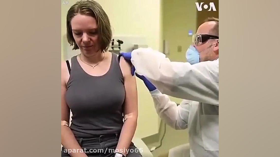 اولین آزمایش واکسن کرونا روی ب...