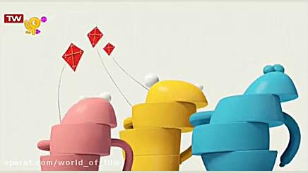 کارتون بند بندی ها قسمت 22 | د...