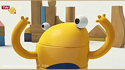 کارتون بند بندی ها قسمت 24 | د...