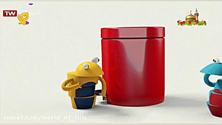 کارتون بند بندی ها قسمت 26 | د...