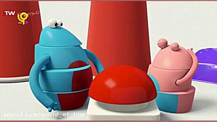 کارتون بند بندی ها قسمت 28 | د...