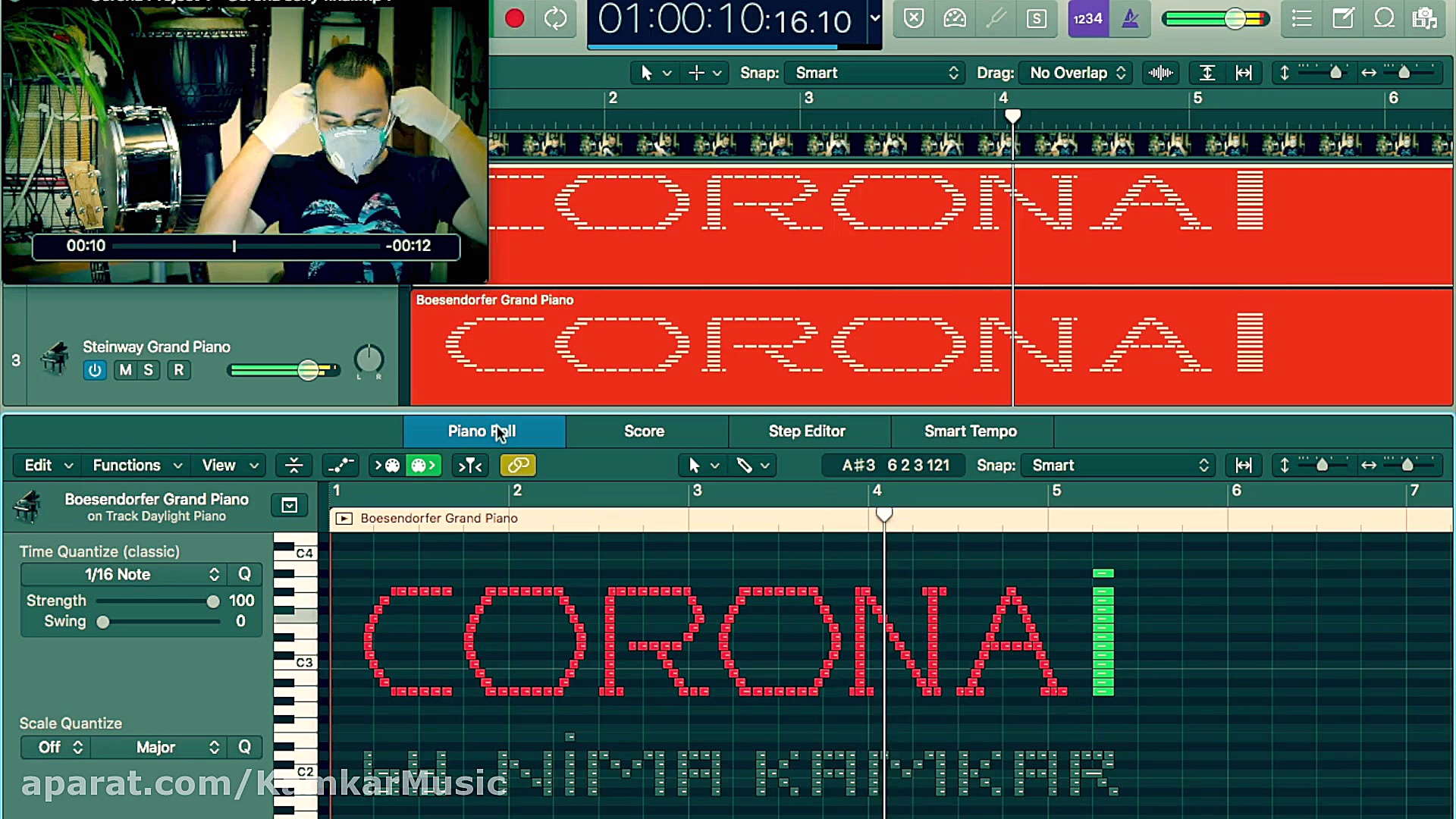 صدای کرونا...