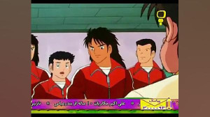 کارتون فوتبالیستها، فصل دوم قس...