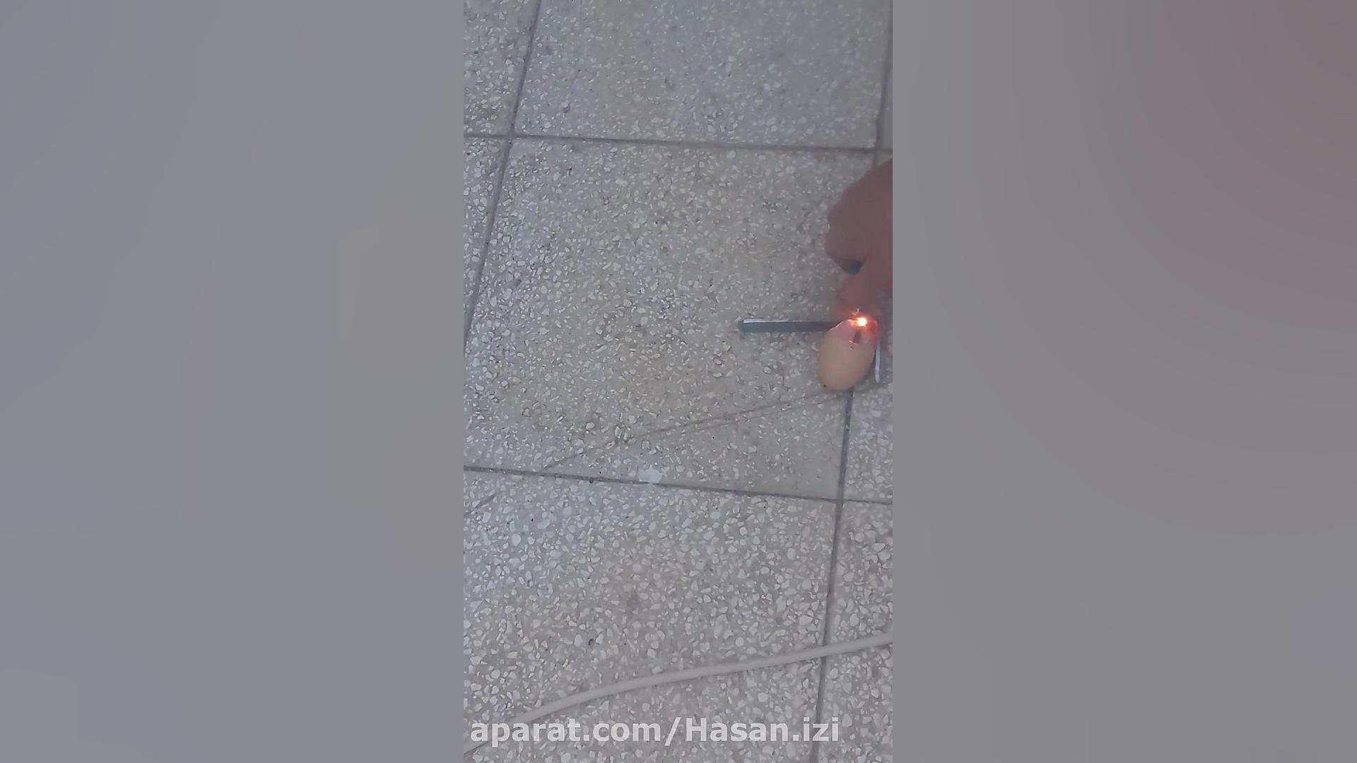 ترقه سیگارت داخل تخم مرغ