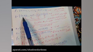 حل تمرین ریاضی دهم