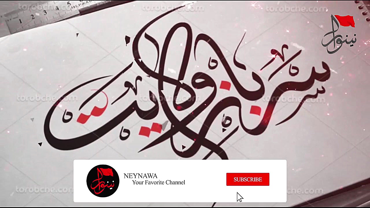 علت قبول نشدن اعمال بدون پذیرش...