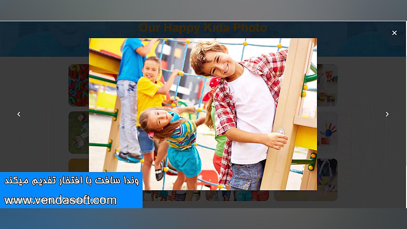 قالب مناسب مهد كودك wordpress