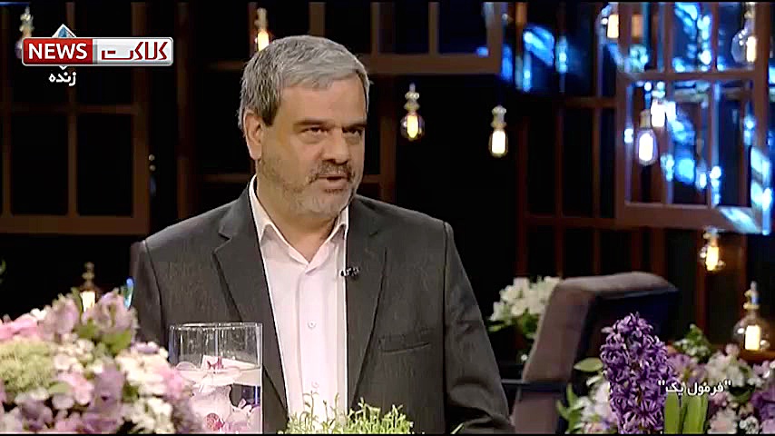 واکنش رئیس مرکز مشاوره پزشکی ب...