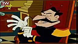 لوک خوش شانس قسمت 2