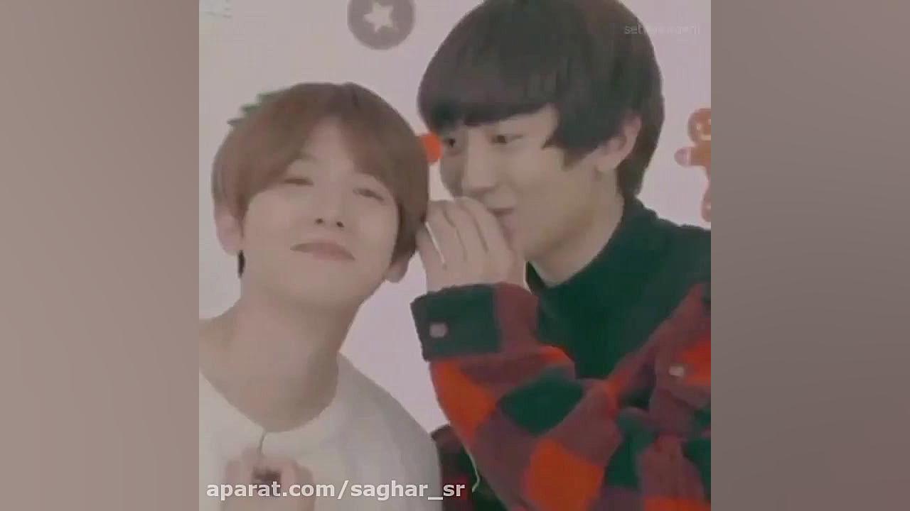 میکس چانبک اکسو (فـآلـو = فـآل...