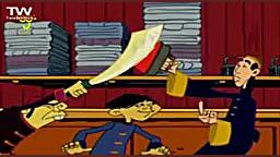 لوک خوش شانس قسمت 3