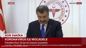 خبر فوری