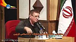 صحبت های فوق العاده دکتر انوشه...