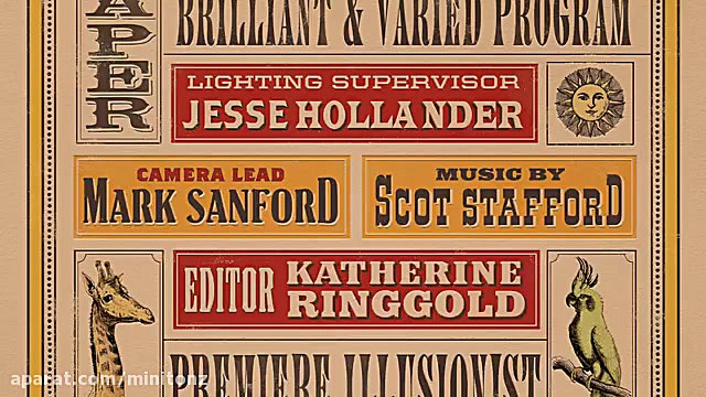 کارتون پریستو بسیار جذاب و دید...