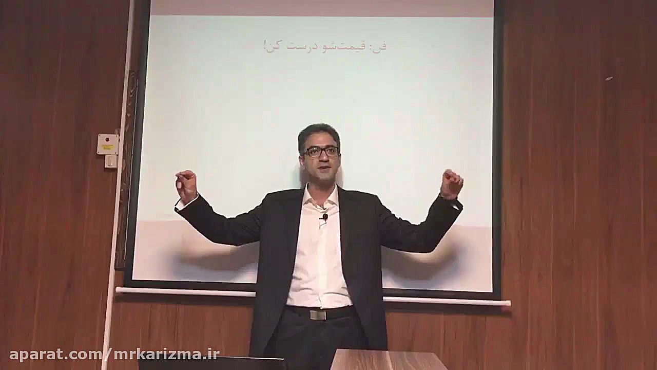 معرفی فیلم آموزش مذاکره به سبک...