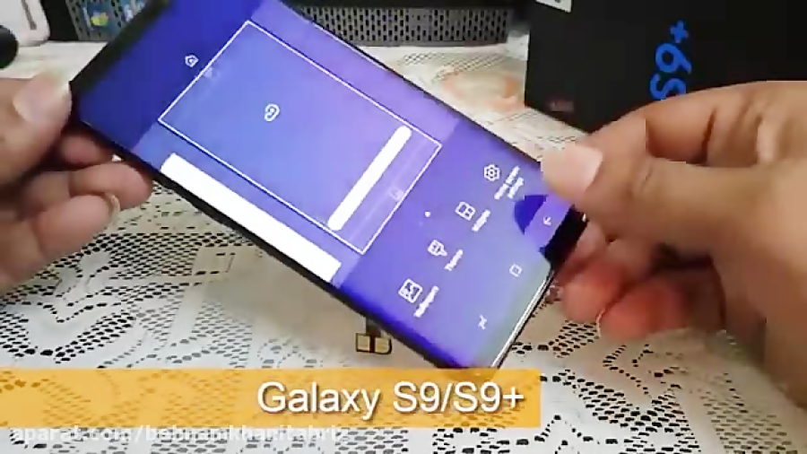 سامسونگ S9  S9 Plus  چگونگی اس...