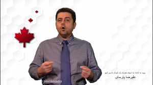 همراهی فرزند دانش آموز به کانا...