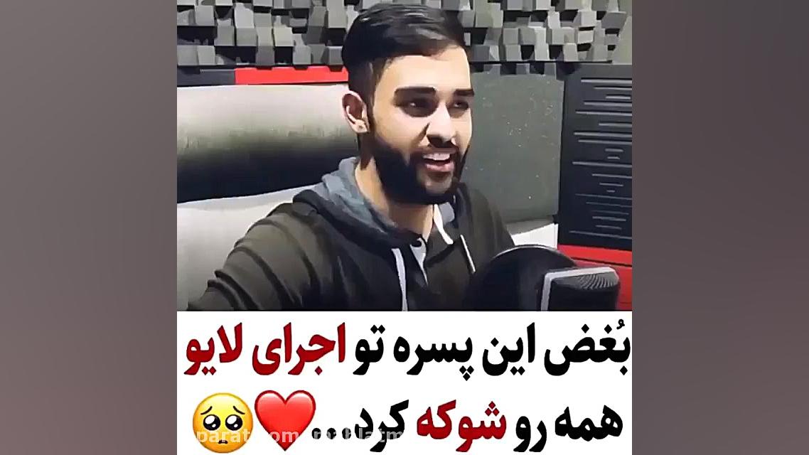 عاشقانه ترین کلیپ عاشقانه...