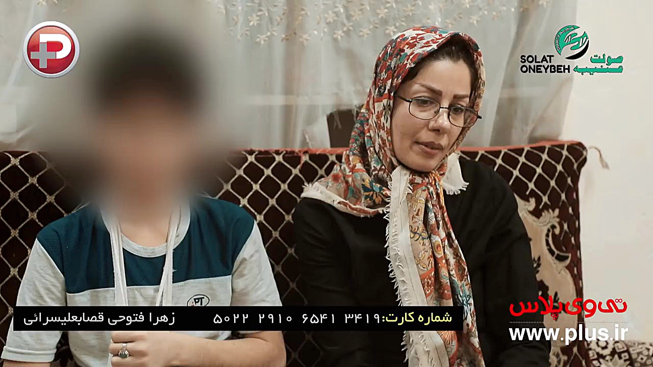 گریه های بی امان پسربچه معصوم...