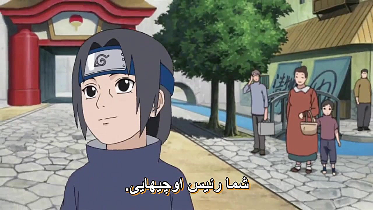 ناروتو شیپودن قسمت 453 (فارسی)