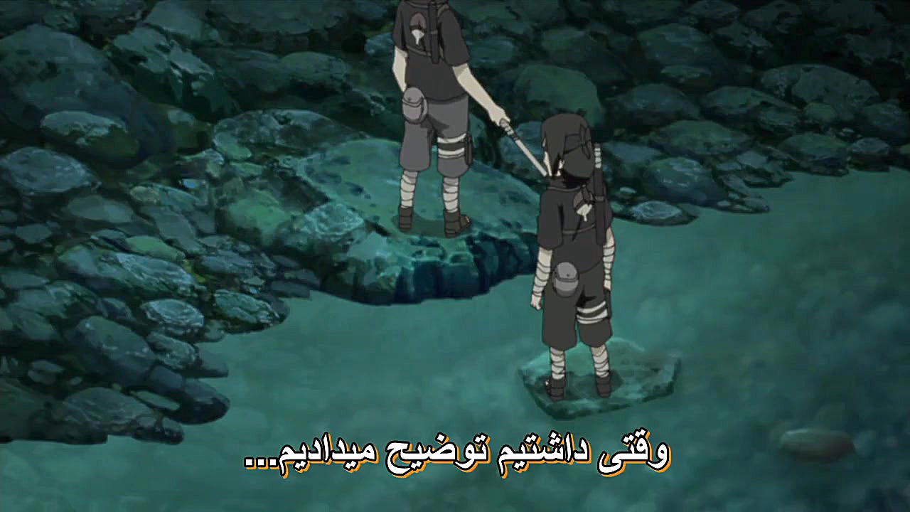 ناروتو شیپودن قسمت 454 (فارسی)