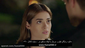 سریال استانبول ظالم قسمت 67 دو...