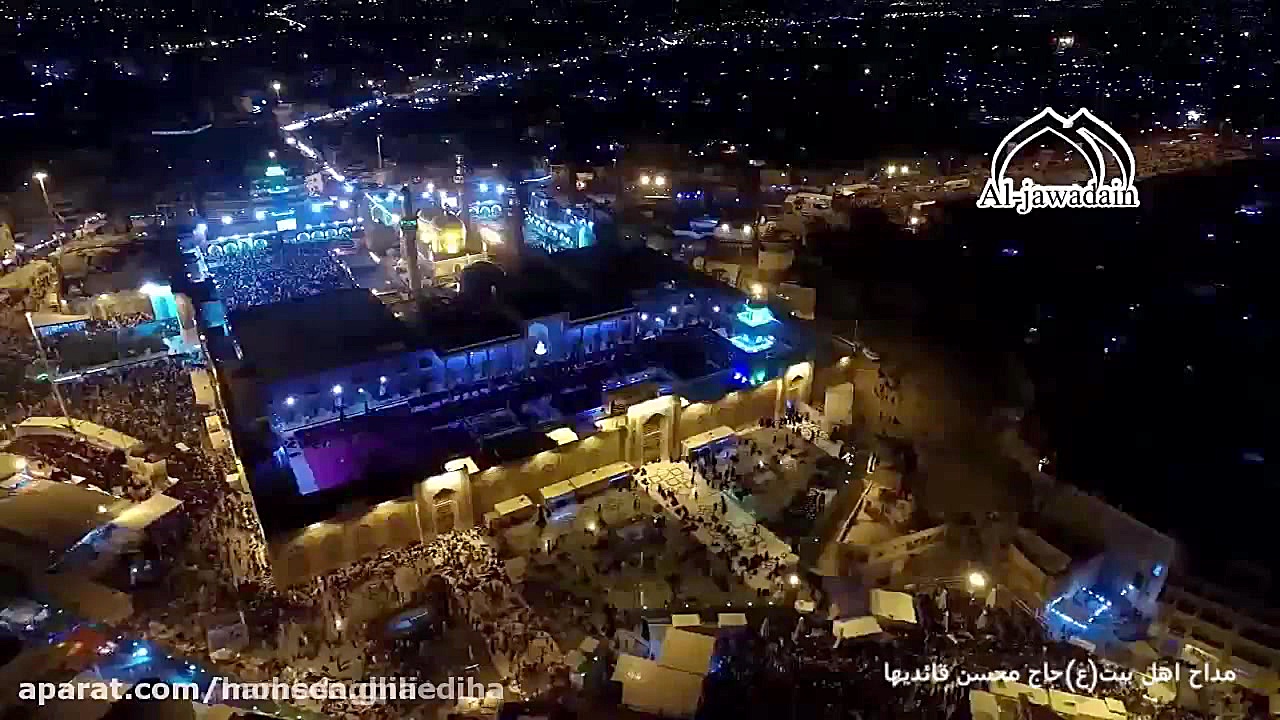 اشعارشهادت امام موسی کاظم(ع)مد...