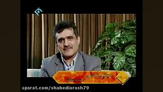 مستند بیراهه با موضوع مزاحمت ه...