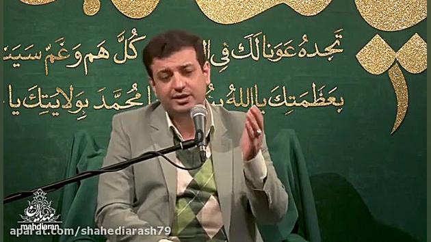 &laquo;آخرین امید&raquo; رائفی...