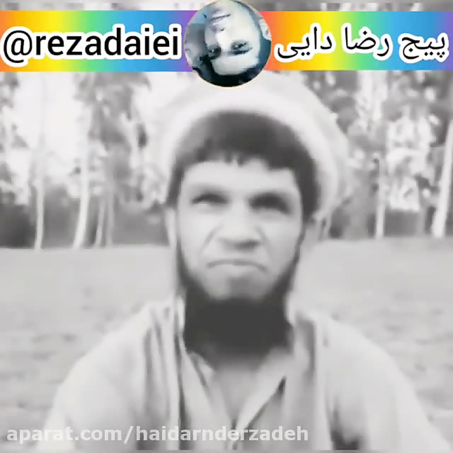 طنز الو سلام مهسا