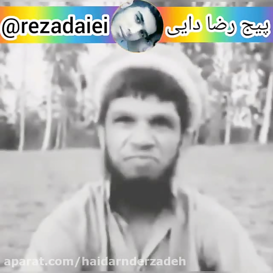 کلیپ طنز الو سلام آتنا