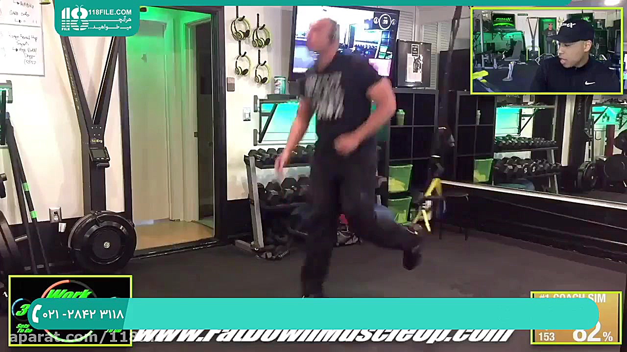 حرکات تی ار ایکس | ورزش TRX |...