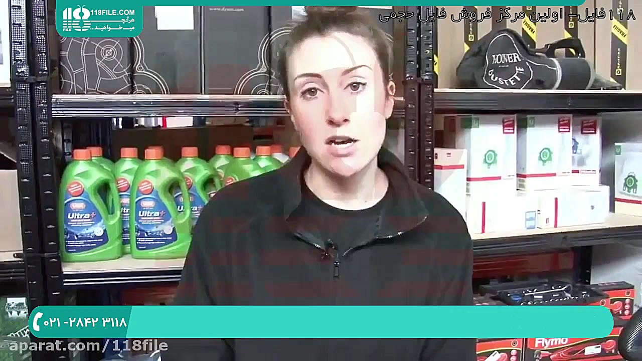 آموزش تعمیر جاروبرقی  نحویه عی...