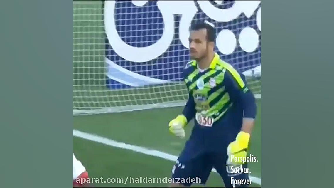 بازی زیبای پرسپولیس تراکتور