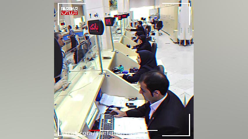 نکات بهداشتی در بانک ها