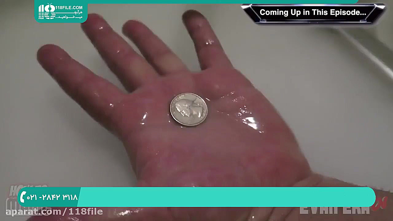 آموزش شعبده بازی | ترفند شعبده...