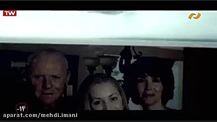 فیلم سینمایی جالب و دیدنی حس ش...