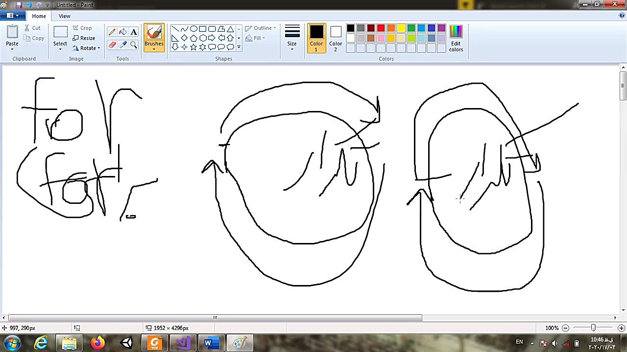 آموزش جامع یونیتی 2019.3 قسمت...