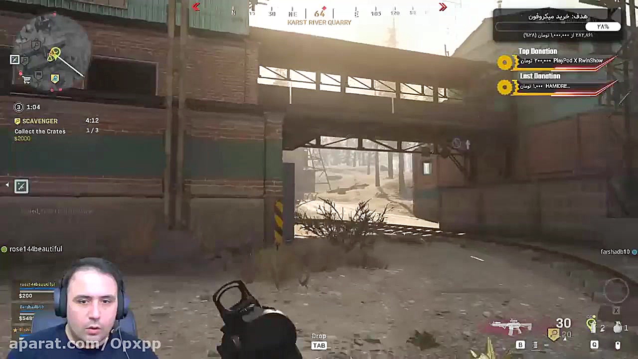 حالت جدید وار زون Warzone کال...