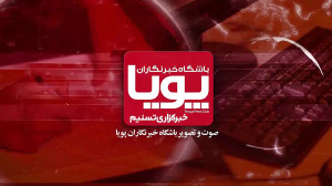 واکنش های ترامپ به شیوع کرونا...