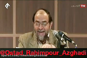 کارگر ویژه در نانوایی‌های...