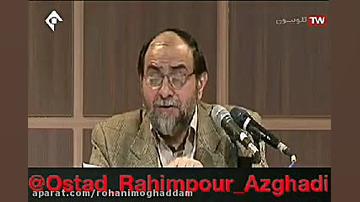 کارگر ویژه در نانوایی‌های حکوم...