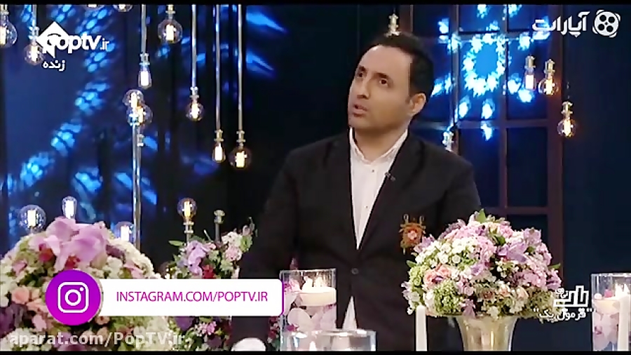 انتقاد های امیر حسین رستمی باع...