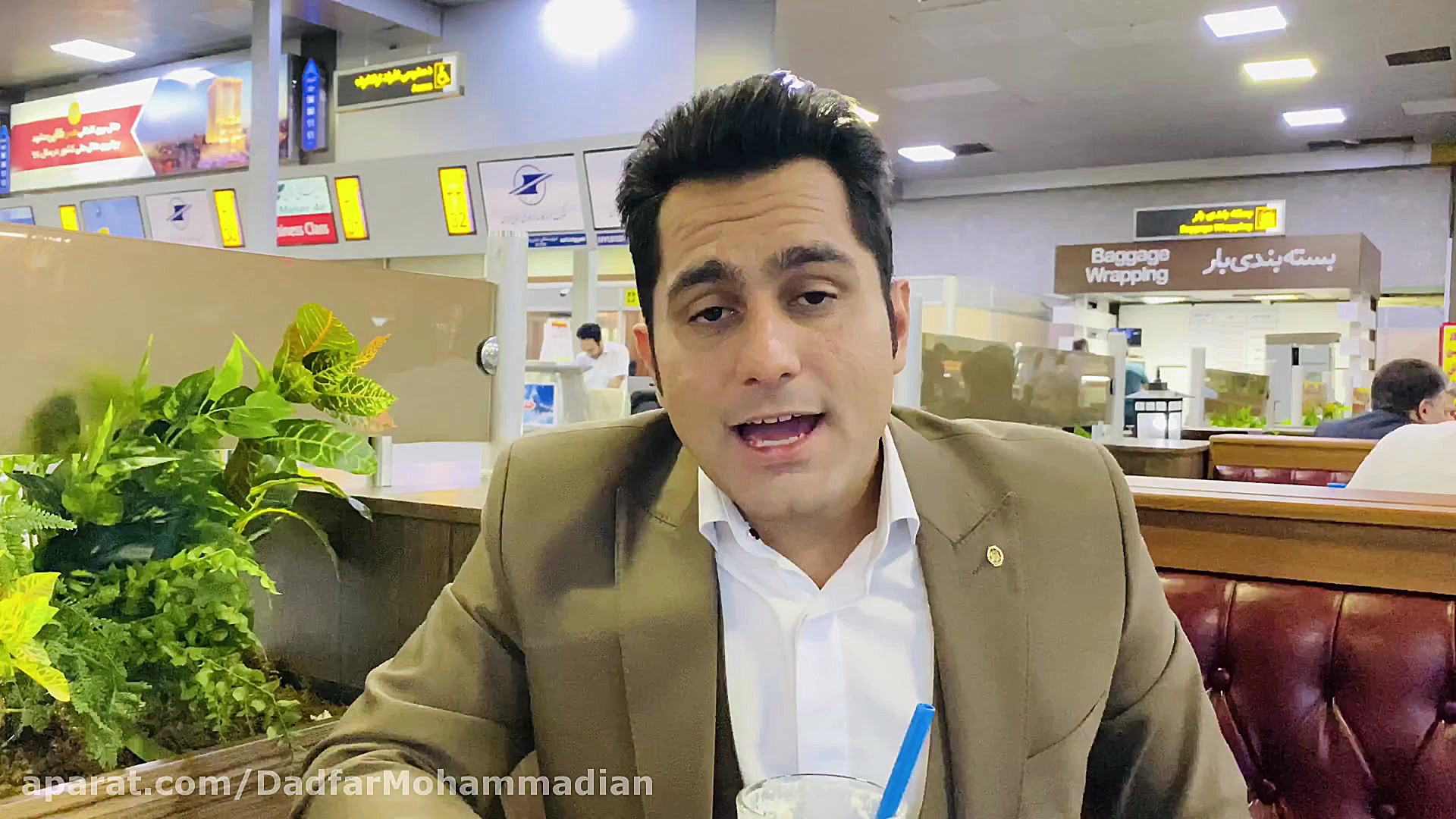 تکلیف پرداخت خسارات مادی و معن...