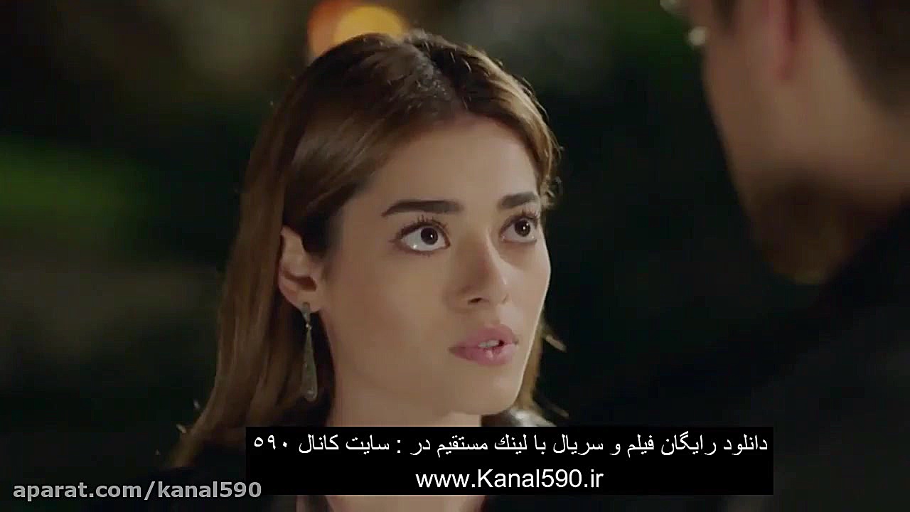 سریال ترکی استانبول ظالم قسمت...