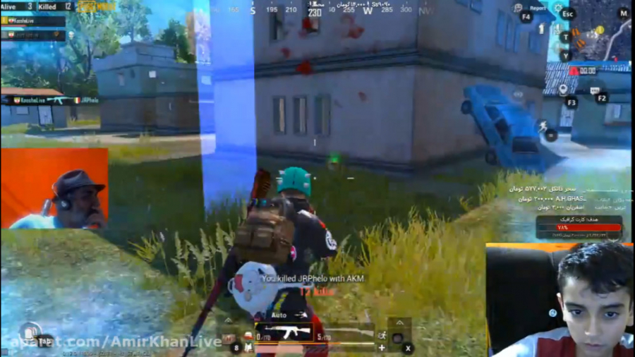 باختی که بیش از چندین WIN ارزش...