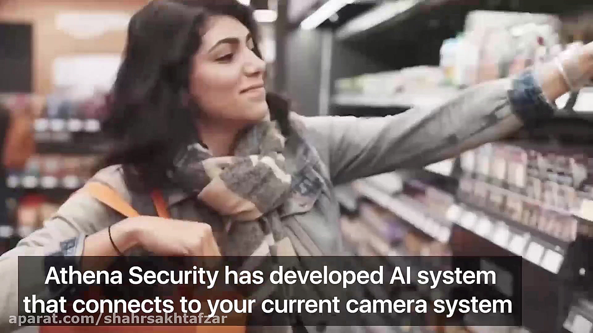 شهرسخت افزار: تشخیص سلاح و کرو...